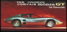 [thumbnail of 1962 Corvair Monza GT-04.jpg]
